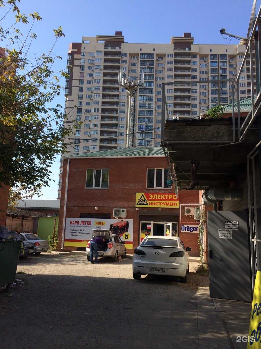 Отзывы на компанию Аполис в Краснодаре c фото - фотография 2 из 2