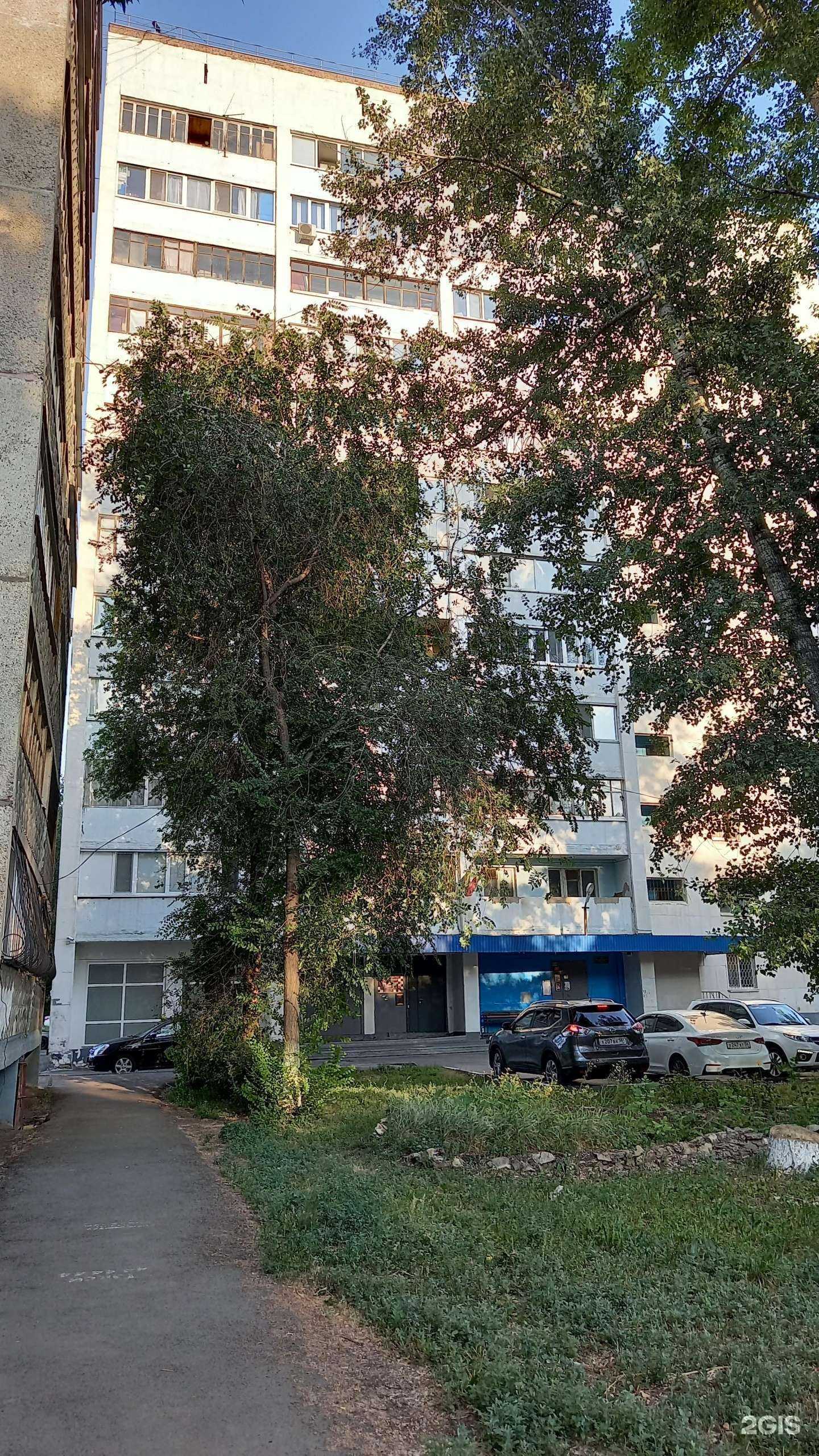 Отзывы на компанию Ладья в Оренбурге c фото - фотография 2 из 2