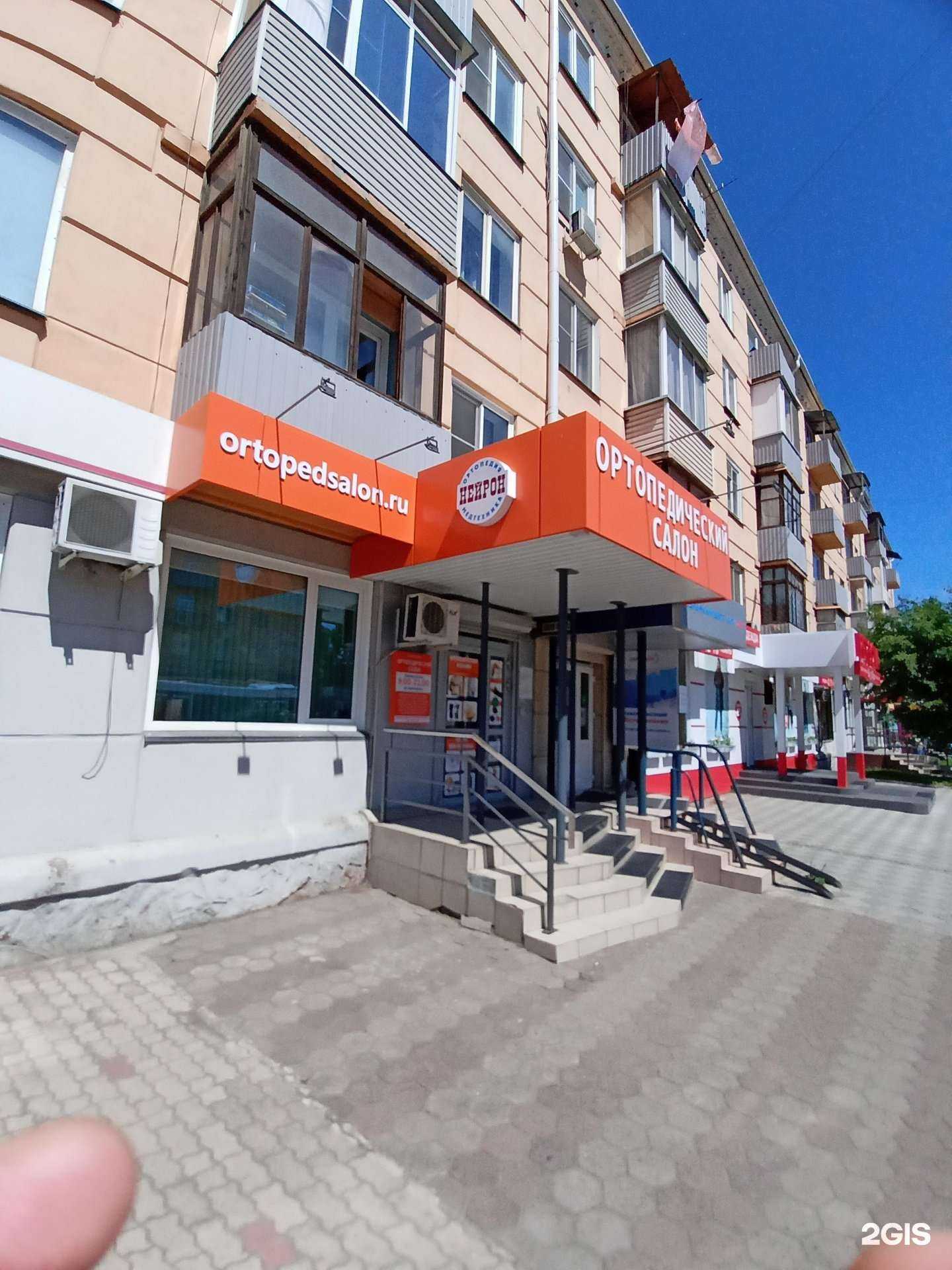 Отзывы на компанию Нейрон в Красноярске c фото