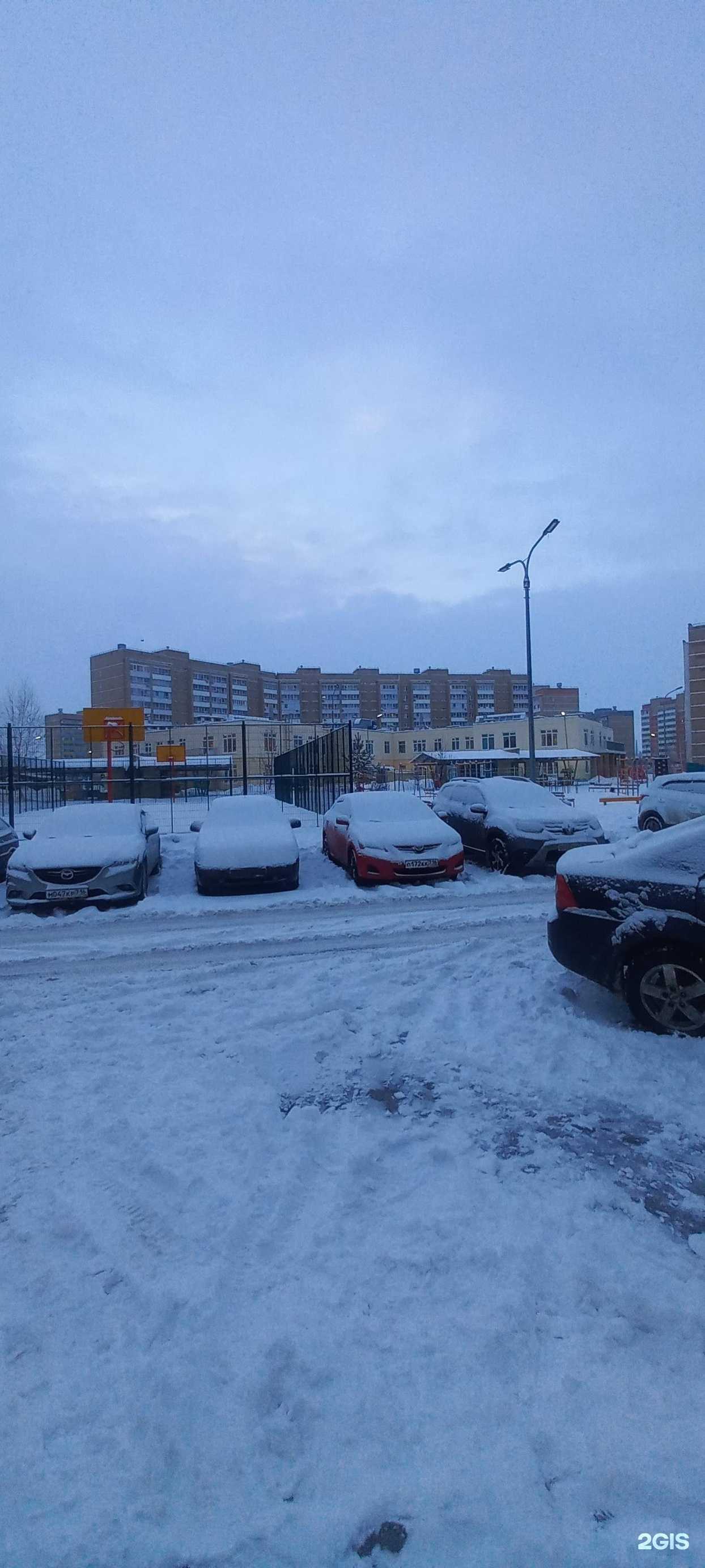 Отзывы на компанию Непоседы в г. Набережные Челны c фото