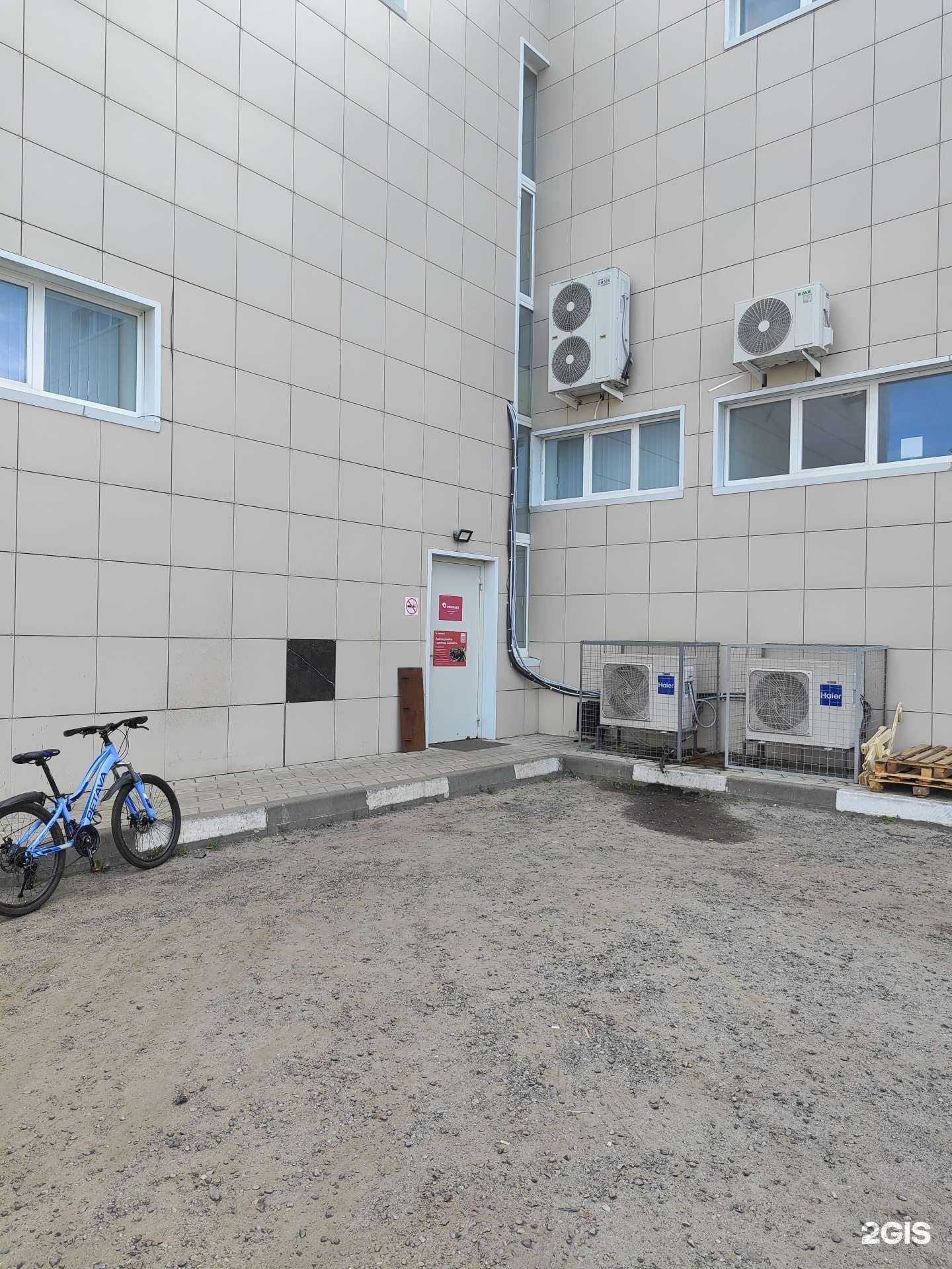 Отзывы на компанию Самокат в Старом Осколе c фото