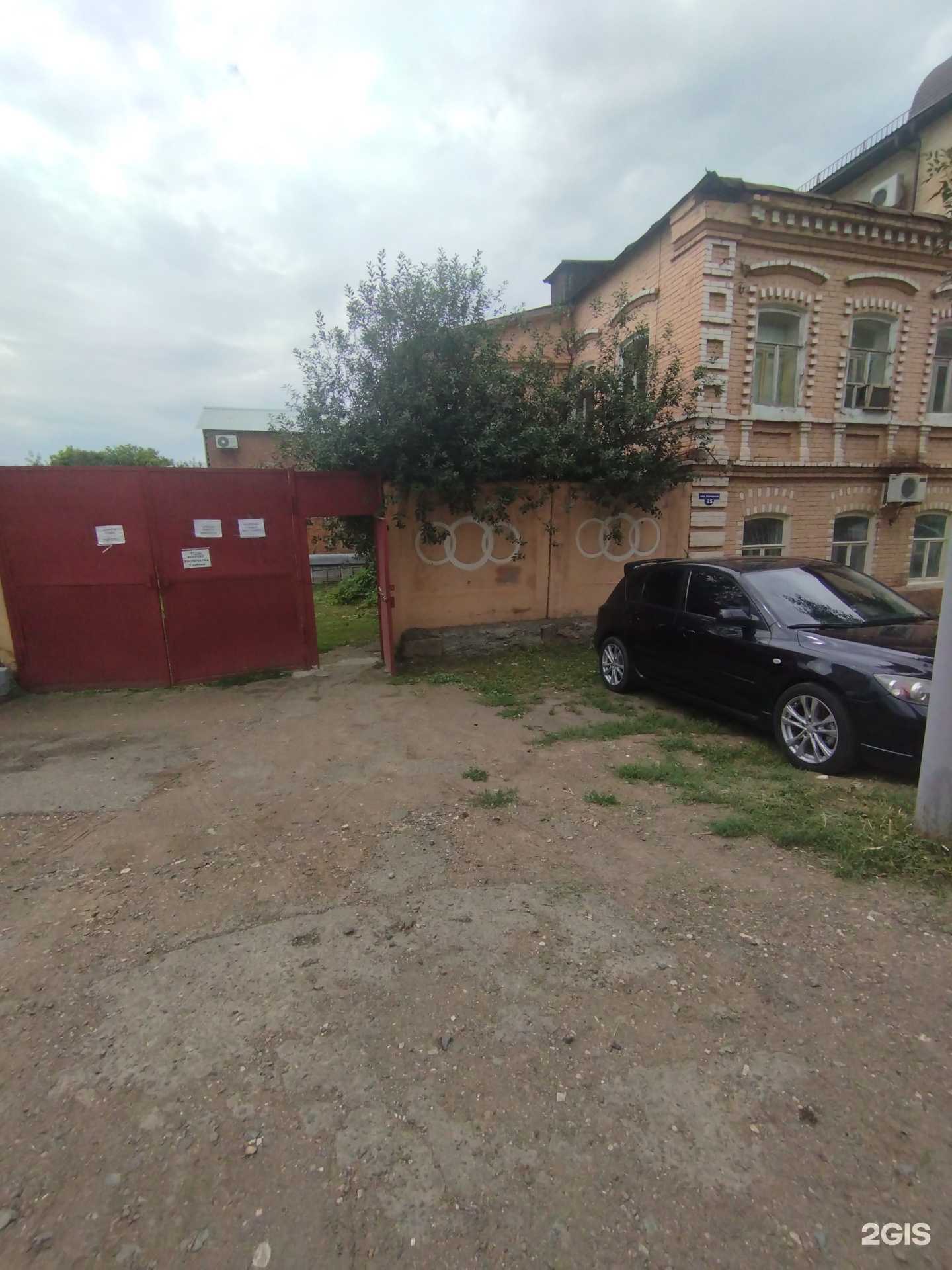 Отзывы на компанию Кабинет шугаринга в Оренбурге c фото