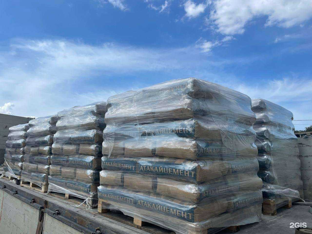 Отзывы на компанию СтройРынок в г. Новороссийск c фото