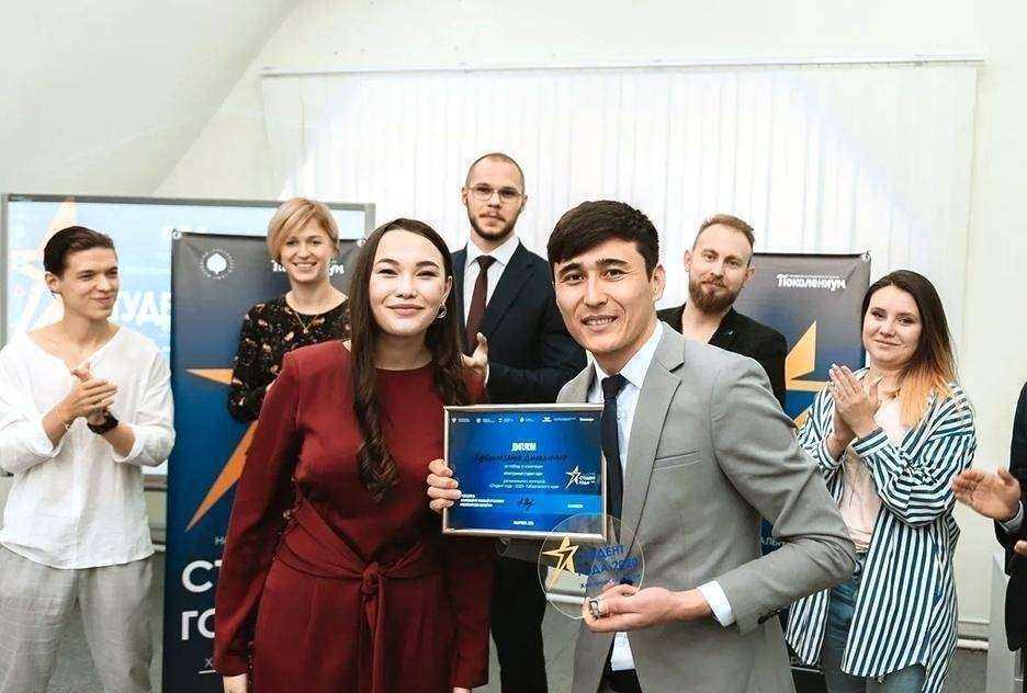 Отзывы на компанию Комсомольский-на-Амуре государственный университет в Комсомольске-на-Амуре c фото