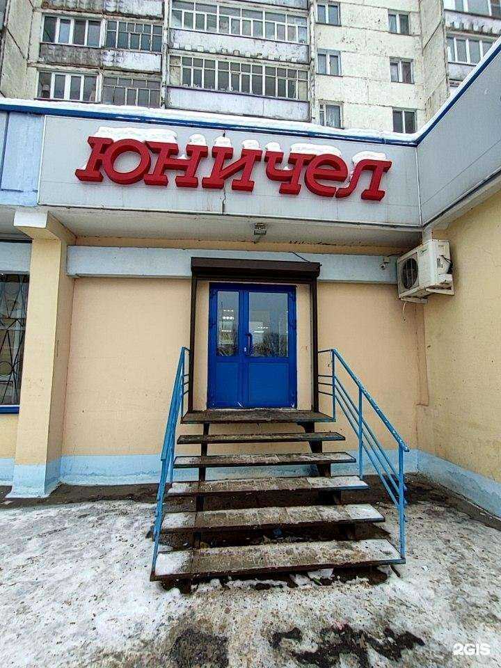 Отзывы на компанию Спасение в г. Зеленодольск c фото