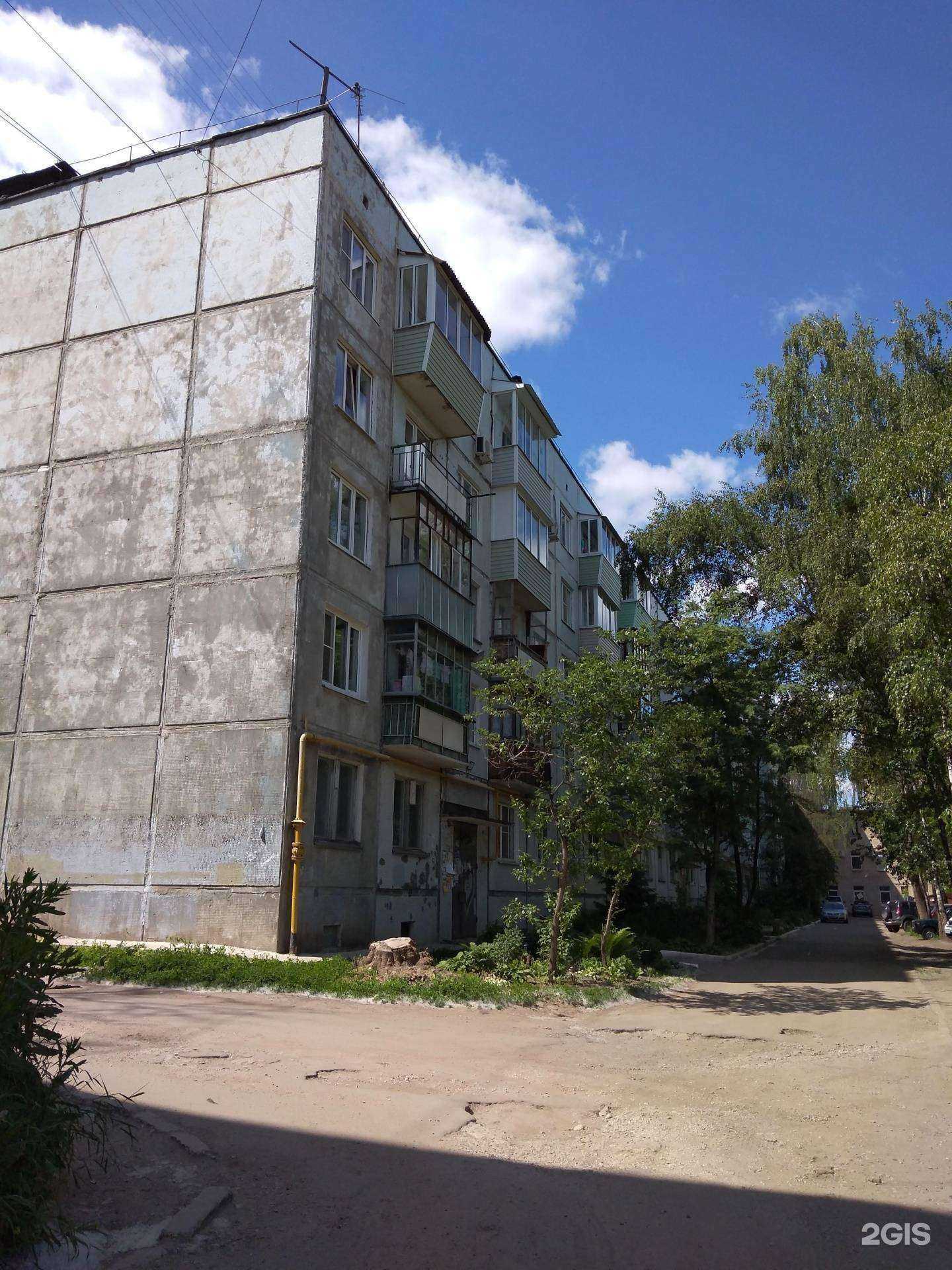 Отзывы на компанию Нарцисс в Калуге c фото - фотография 2 из 2