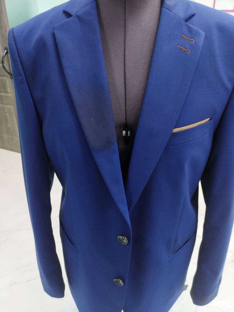 Отзывы на компанию Хозяюшка в Краснодаре c фото