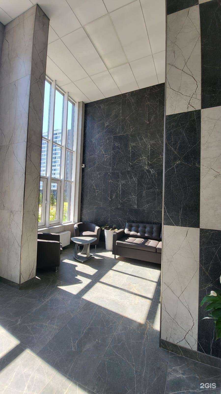 Отзывы на компанию Малинакидс в Уфе c фото - фотография 2 из 2