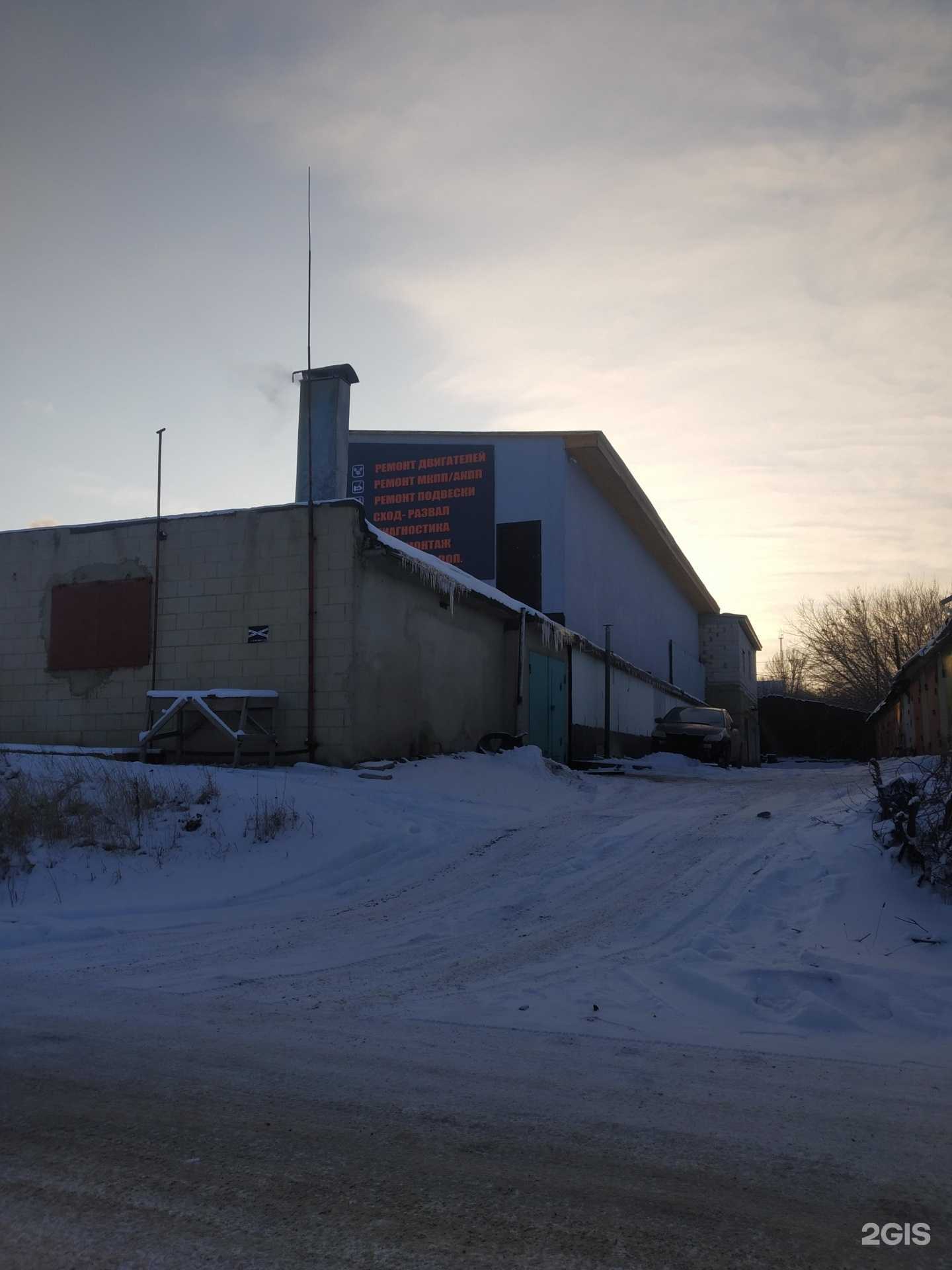 Отзывы на компанию Профи в Тамбове c фото - фотография 2 из 2