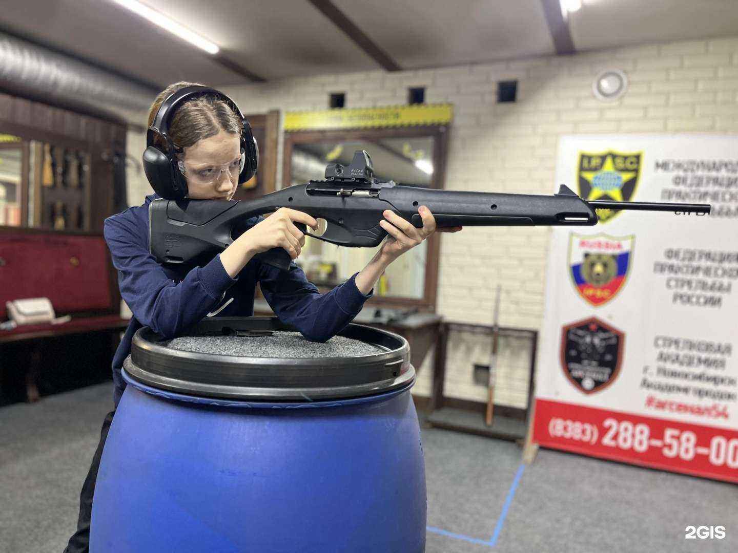 Отзывы на компанию Арсенал 54 в Новосибирске c фото