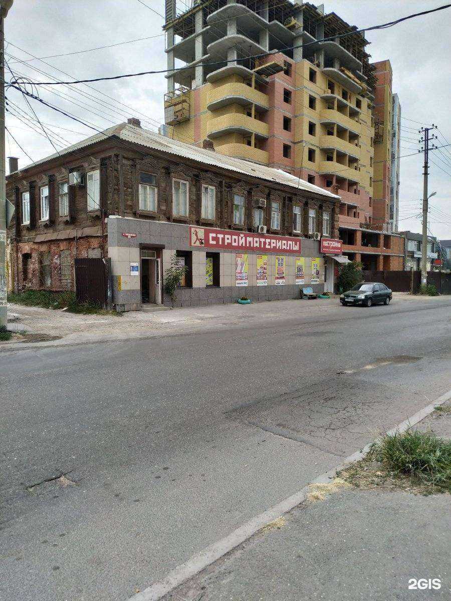 Отзывы на компанию Постройка в Астрахани c фото - фотография 2 из 2