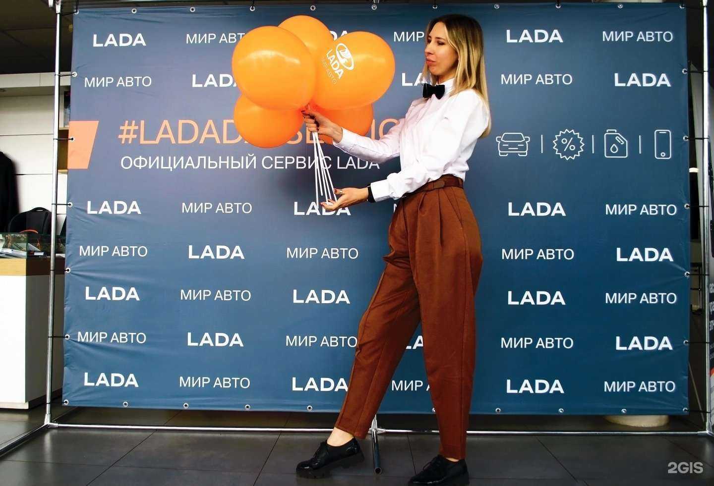 Отзывы на компанию Мир Авто в Волжском c фото