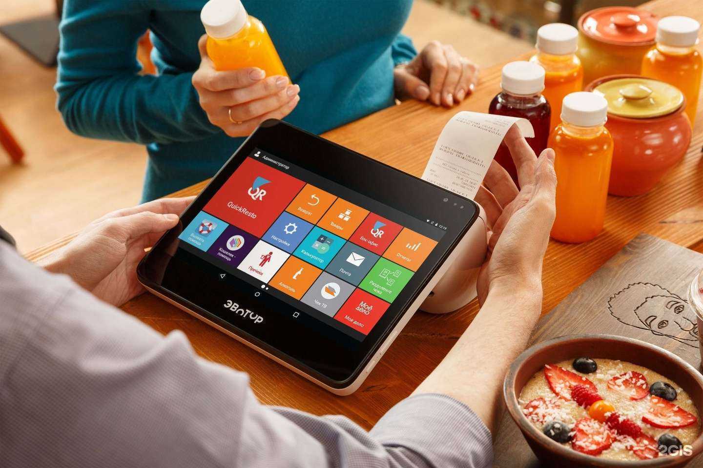 Отзывы на компанию Хешдеск в г. Магнитогорск c фото