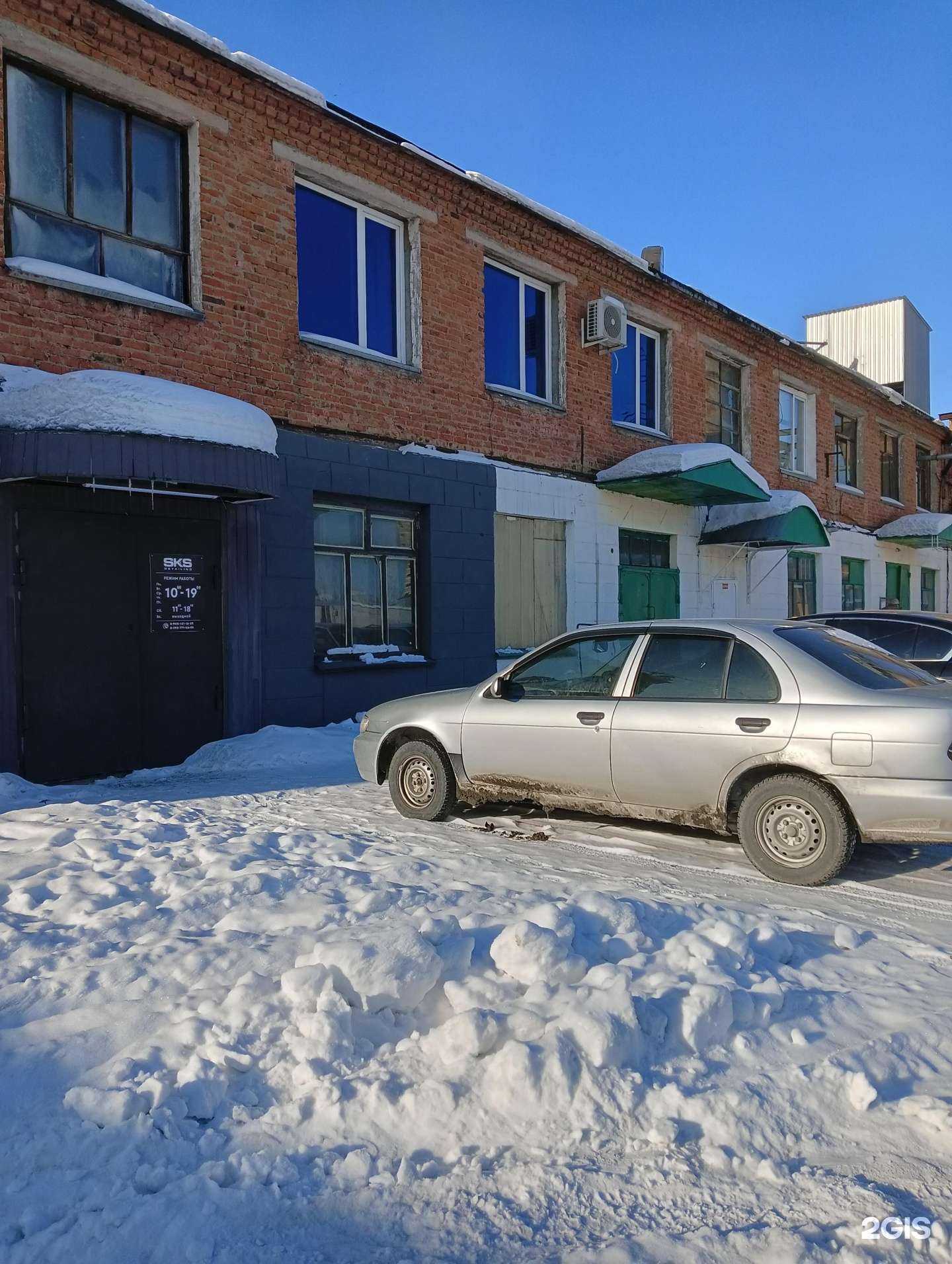 Отзывы на компанию Контакт98 в Омске c фото - фотография 2 из 2