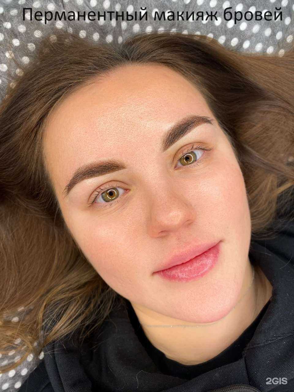 Отзывы на компанию Ns-Lab в Люберцах c фото