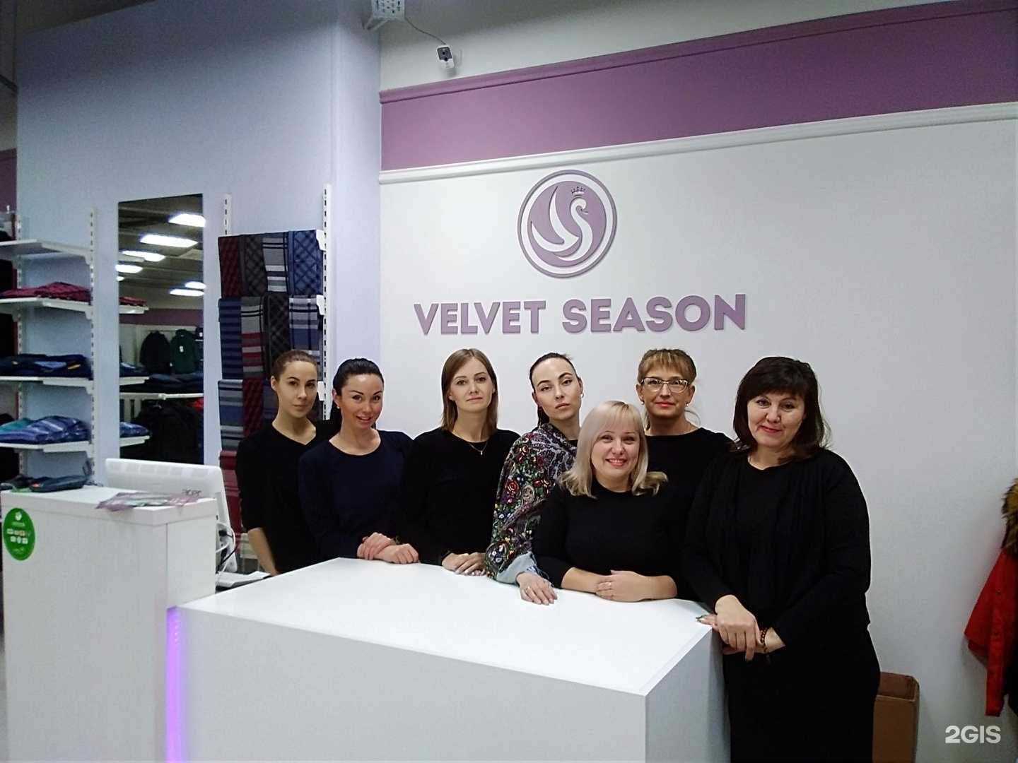Отзывы на компанию Velvet season в г. Архангельск c фото
