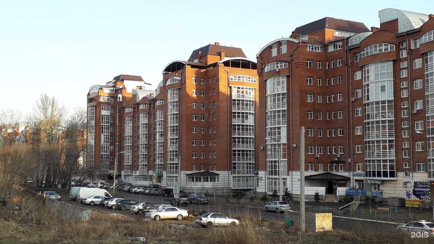 Отзывы на компанию Массажный салон Александры Кормишиной в Иркутске c фото