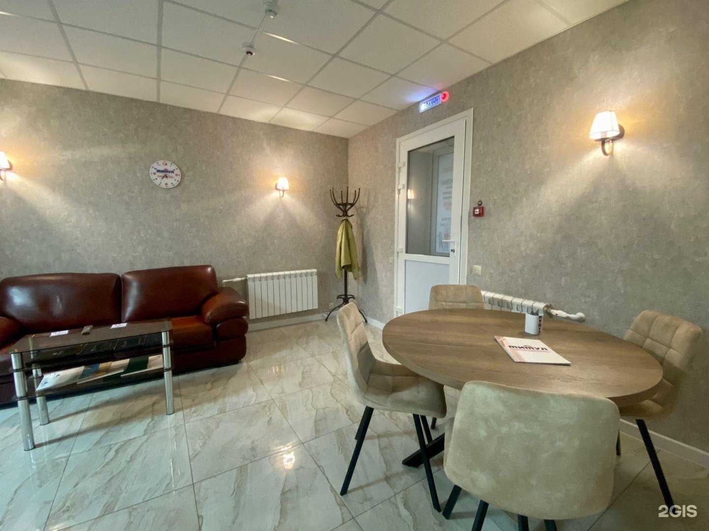 Отзывы на компанию Титул в г. Рязань c фото