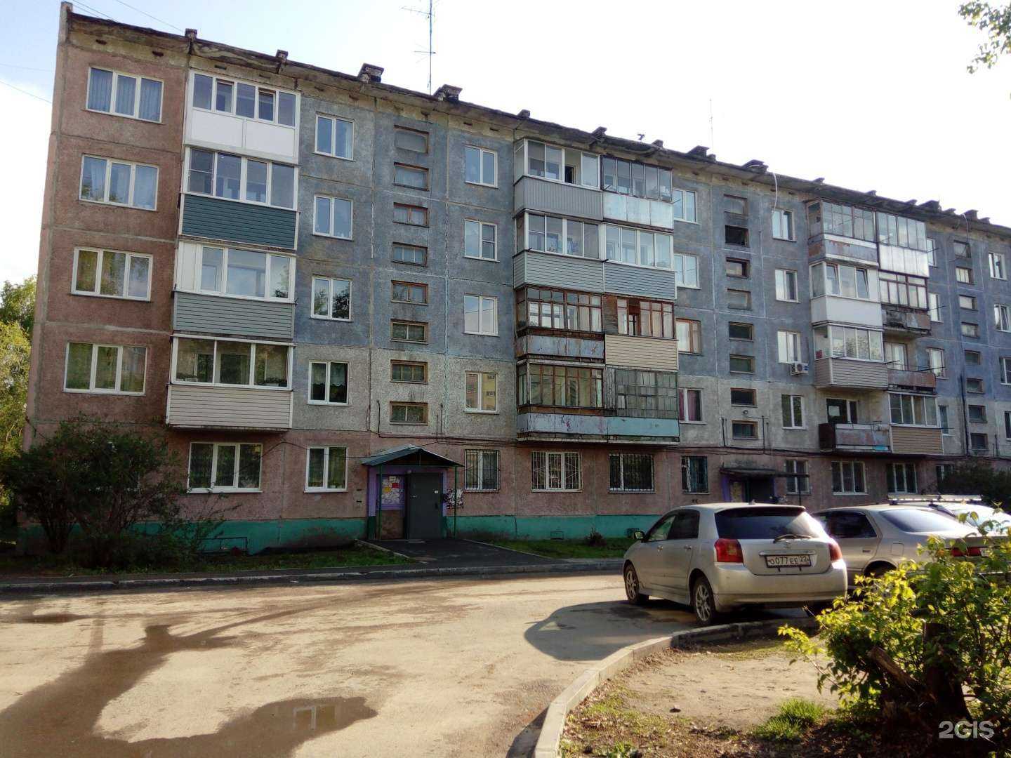 Отзывы на компанию Детская поликлиника №9 в Барнауле c фото - фотография 2 из 2