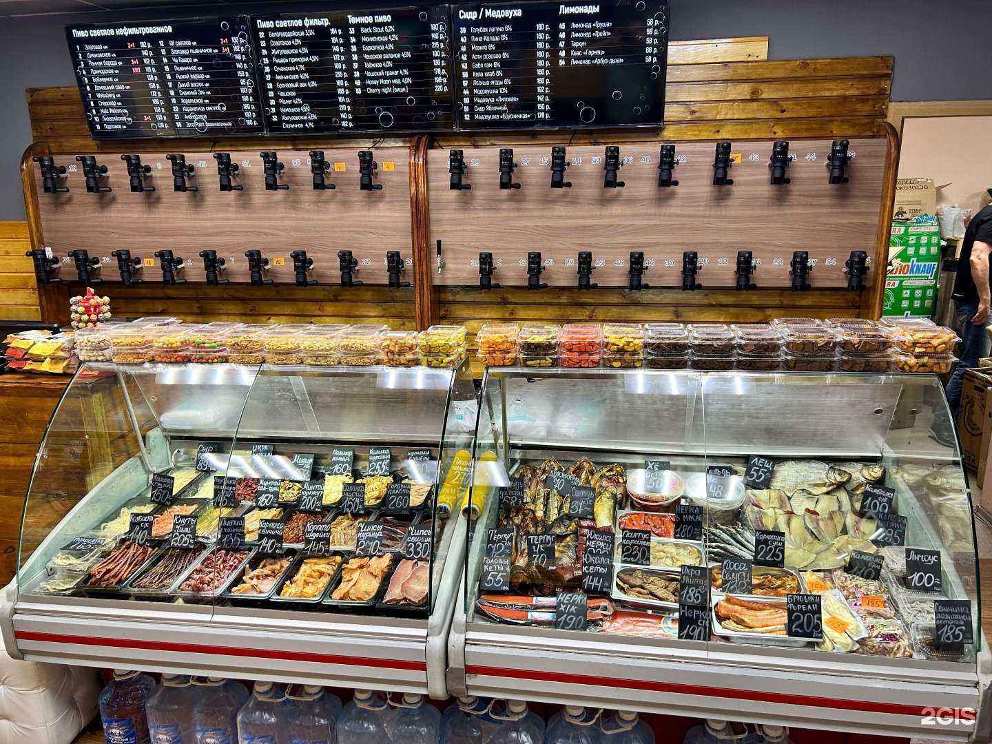 Отзывы на компанию Черная каракатица в Владивостоке c фото