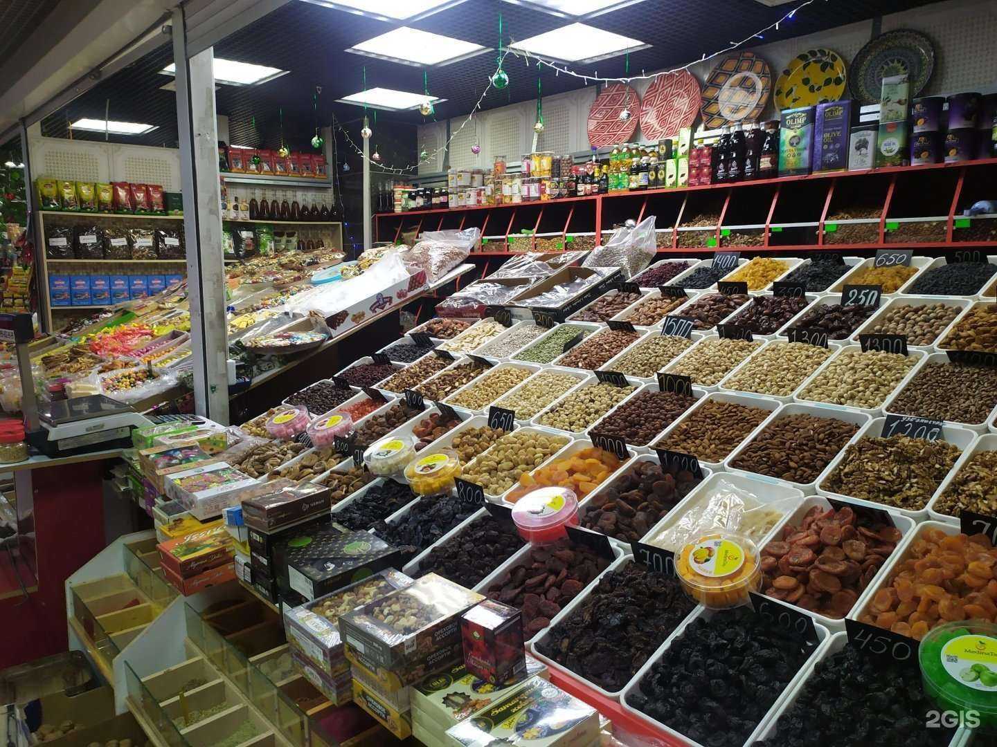 Отзывы на компанию Магазин сухофруктов в Южно-Сахалинске c фото