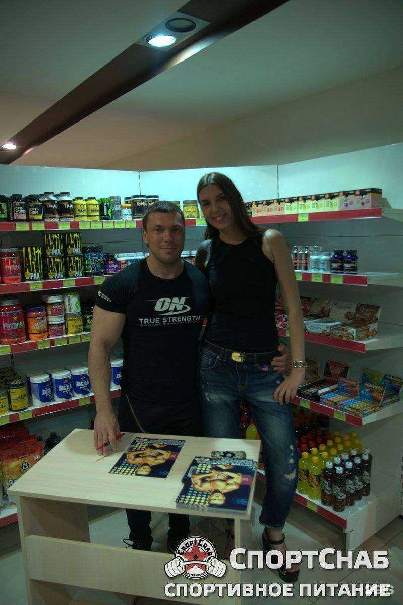 Отзывы на компанию СпортСнаб в г. Екатеринбург c фото