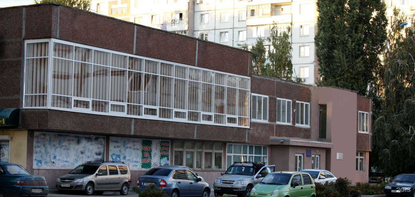 Отзывы на компанию Школа искусств №2 им. Паницкого в Балакове c фото