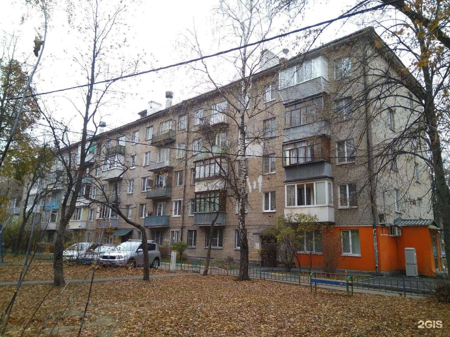 Отзывы на компанию Магазин цветов в Щёлкове c фото - фотография 2 из 2