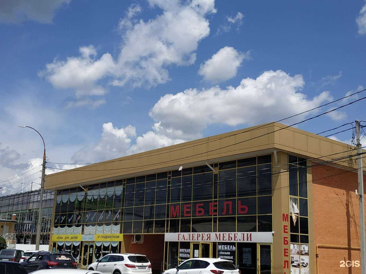 Отзывы на компанию Мебельные формы в Армавире c фото - фотография 2 из 2