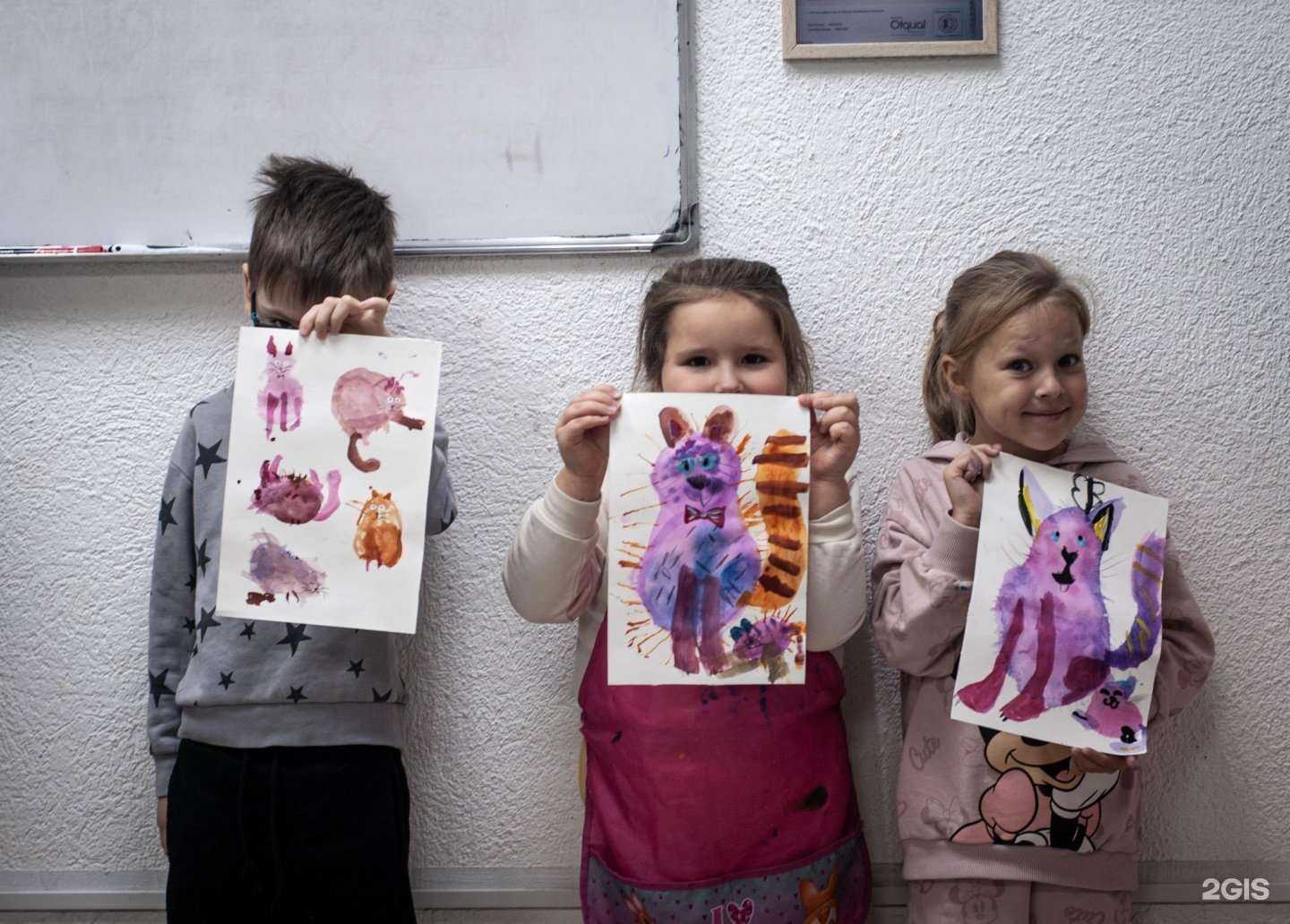 Отзывы на компанию Хочу творить в г. Анапа c фото