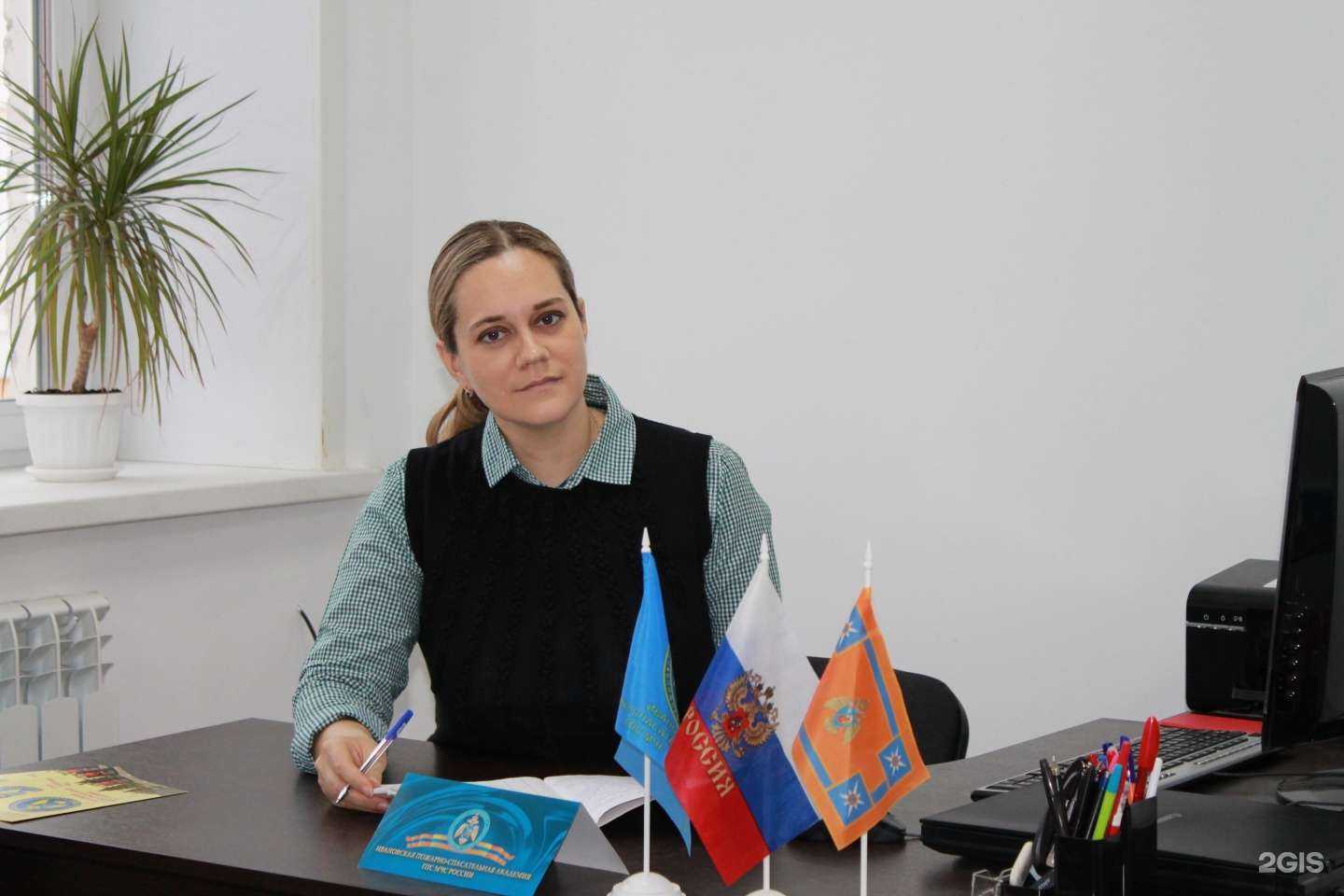 Отзывы на компанию Ивановская пожарно-спасательная академия ГПС МЧС России в г. Ульяновск c фото