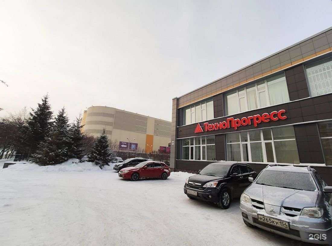 Отзывы на компанию ТехноПрогресс в Новосибирске c фото