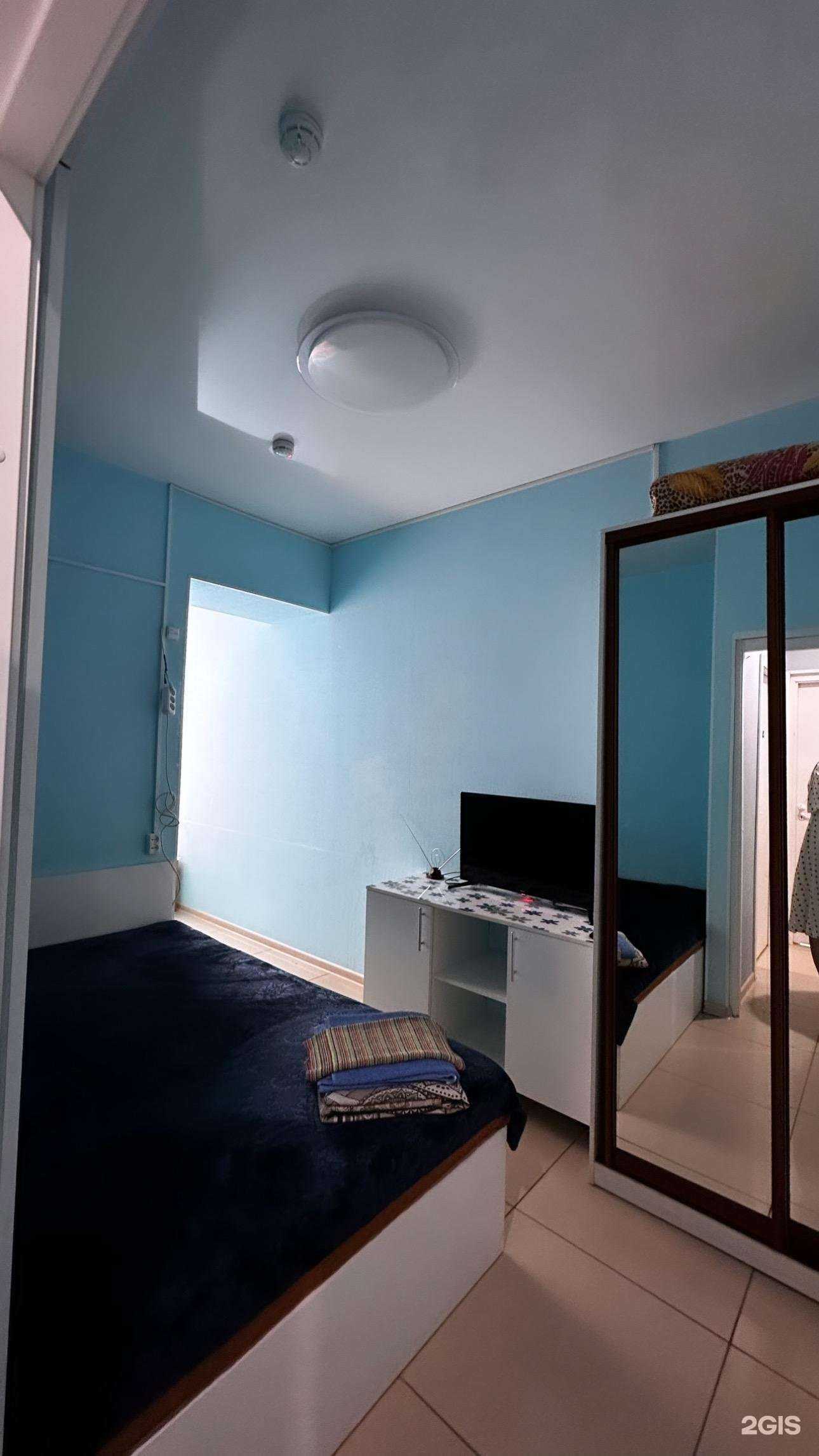 Отзывы на компанию Сардана в г. Якутск c фото