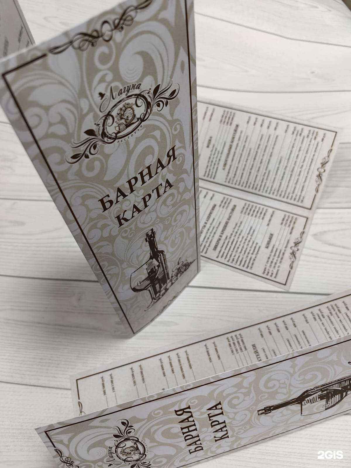 Отзывы на компанию Технограф в г. Серпухов c фото