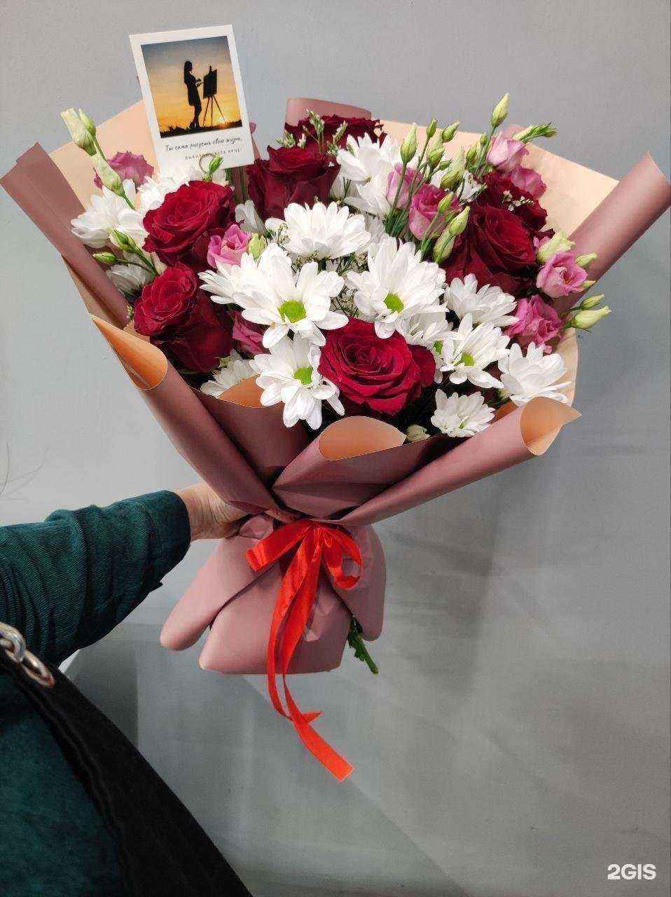Отзывы на компанию Букетики в Прокопьевске c фото