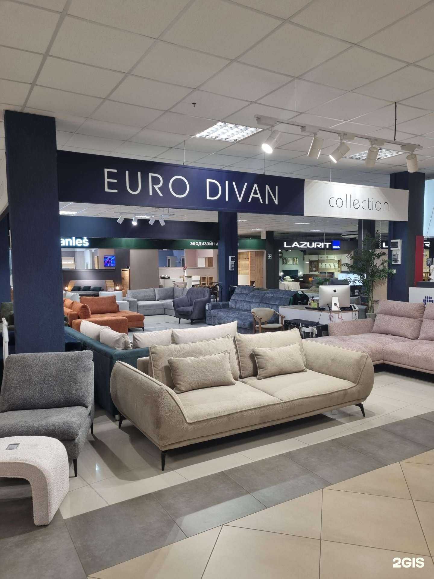 Отзывы на компанию EuroDivan в Калининграде c фото