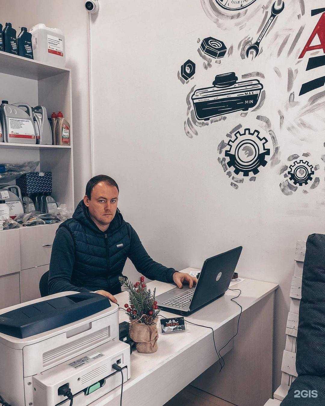 Отзывы на компанию AlexAuto в г. Пятигорск c фото