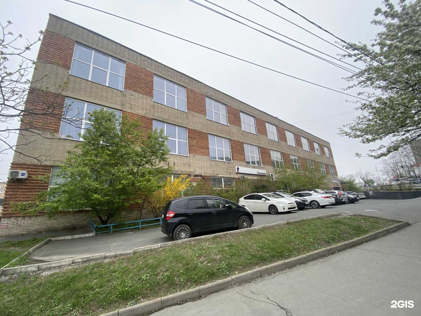 Отзывы на компанию Therapy hair в Владивостоке c фото - фотография 2 из 2