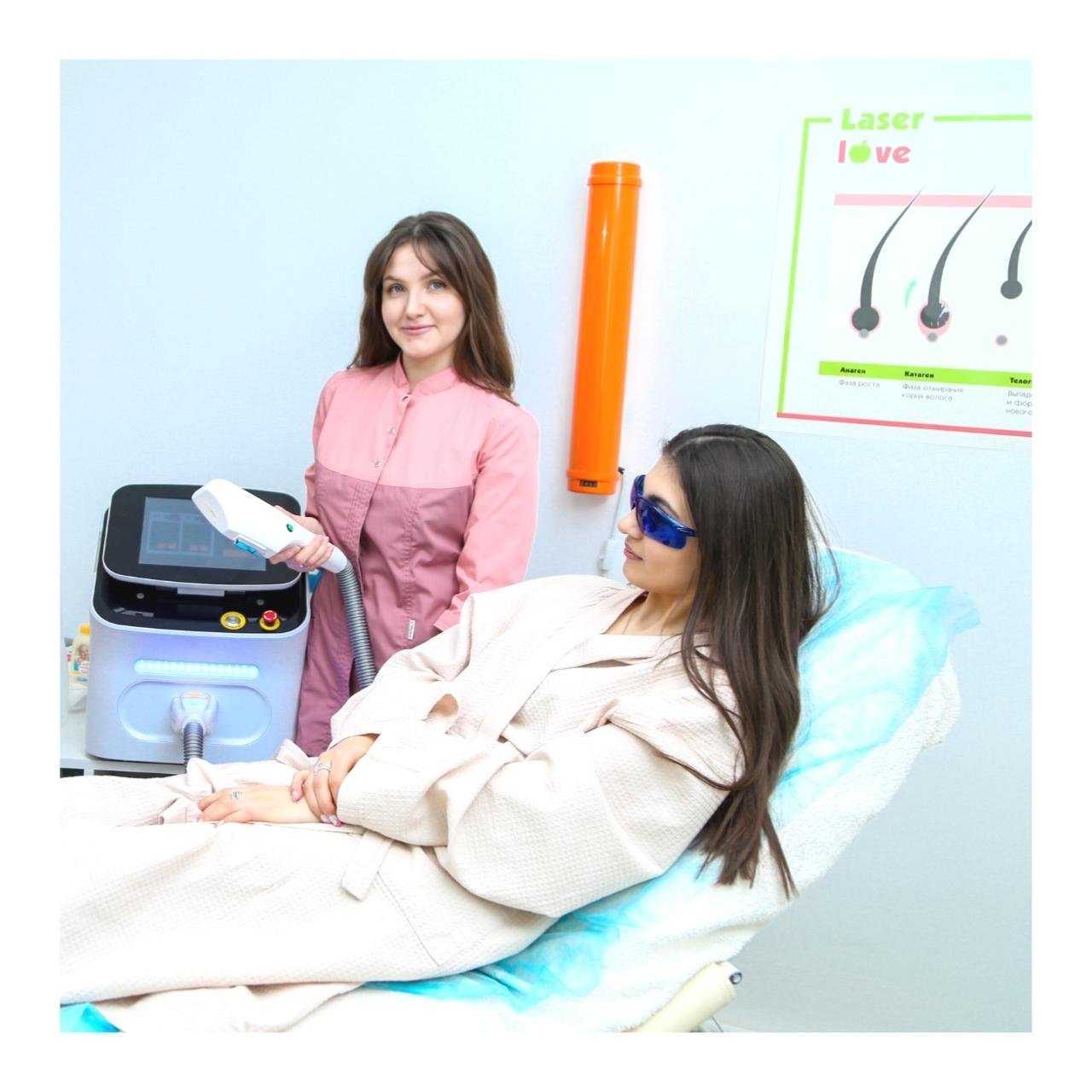 Отзывы на компанию Laser Love в Альметьевске c фото