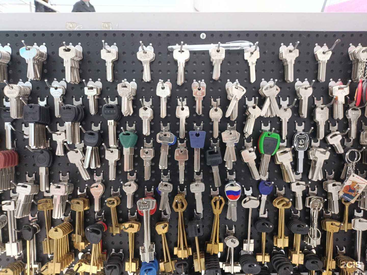 Отзывы на компанию Мастерская по изготовлению ключей в г. Пенза c фото