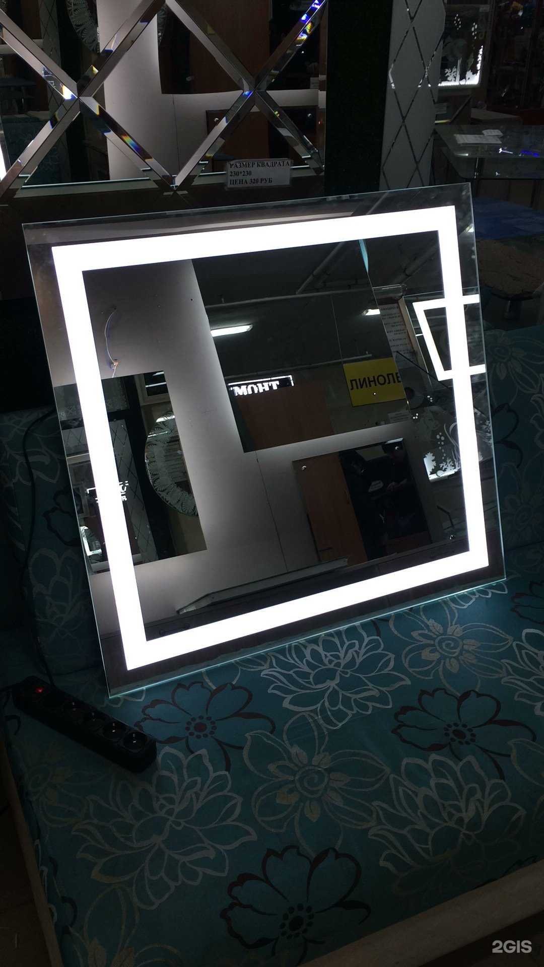 Отзывы на компанию Мир стекла и зеркал в г. Казань c фото