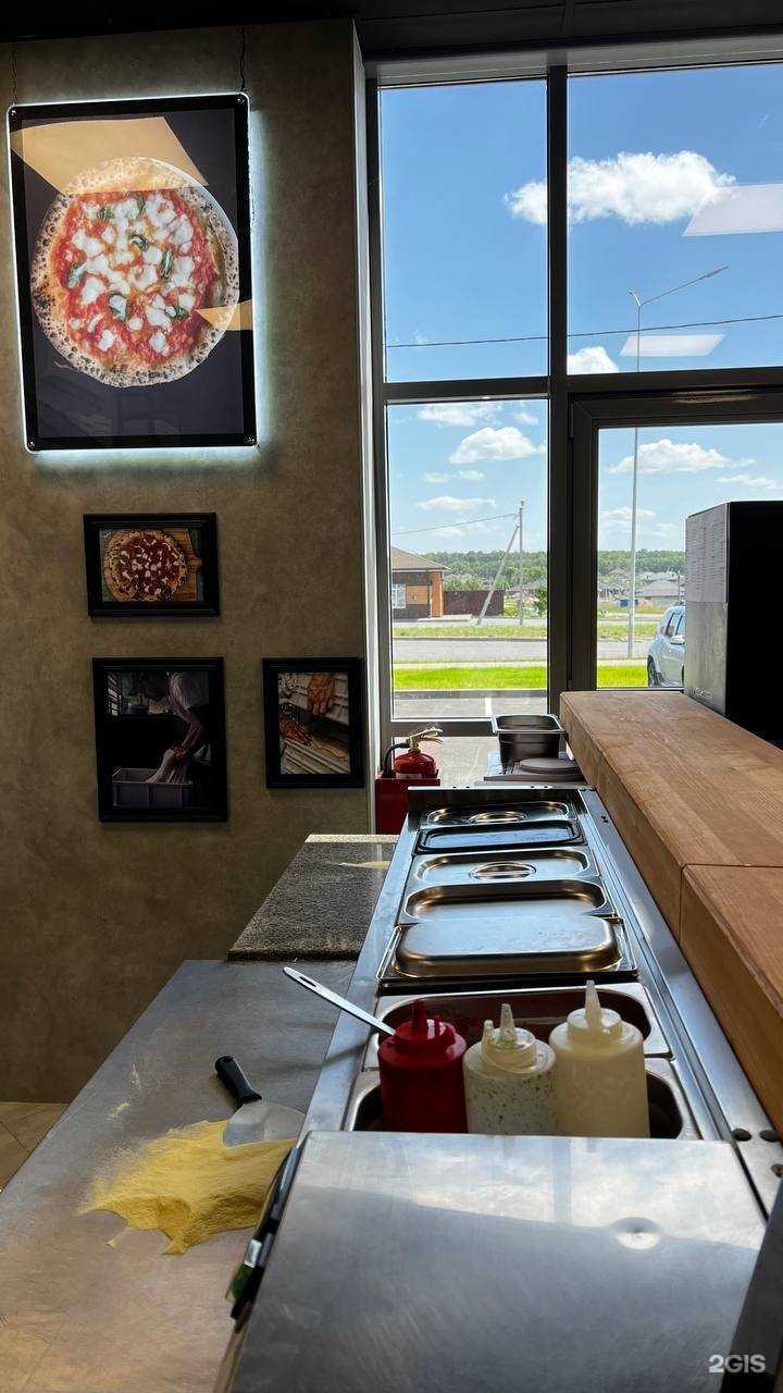 Отзывы на компанию Proba в г. Старый Оскол c фото