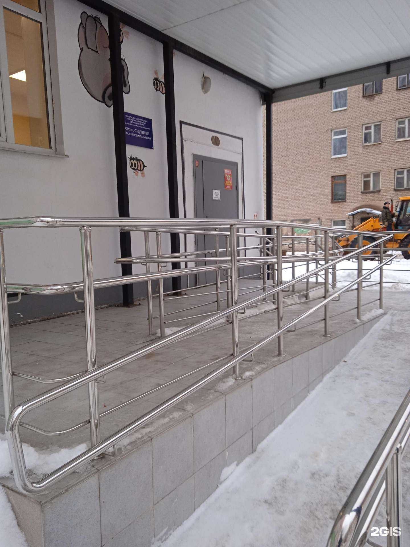 Отзывы на компанию Детская поликлиника №4 в г. Кострома c фото