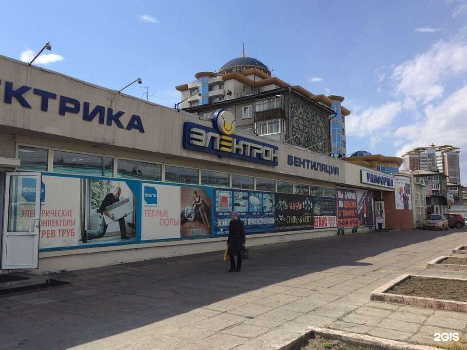 Отзывы на компанию Посуточно в Улан-Удэ в Улан-Удэ c фото - фотография 2 из 2