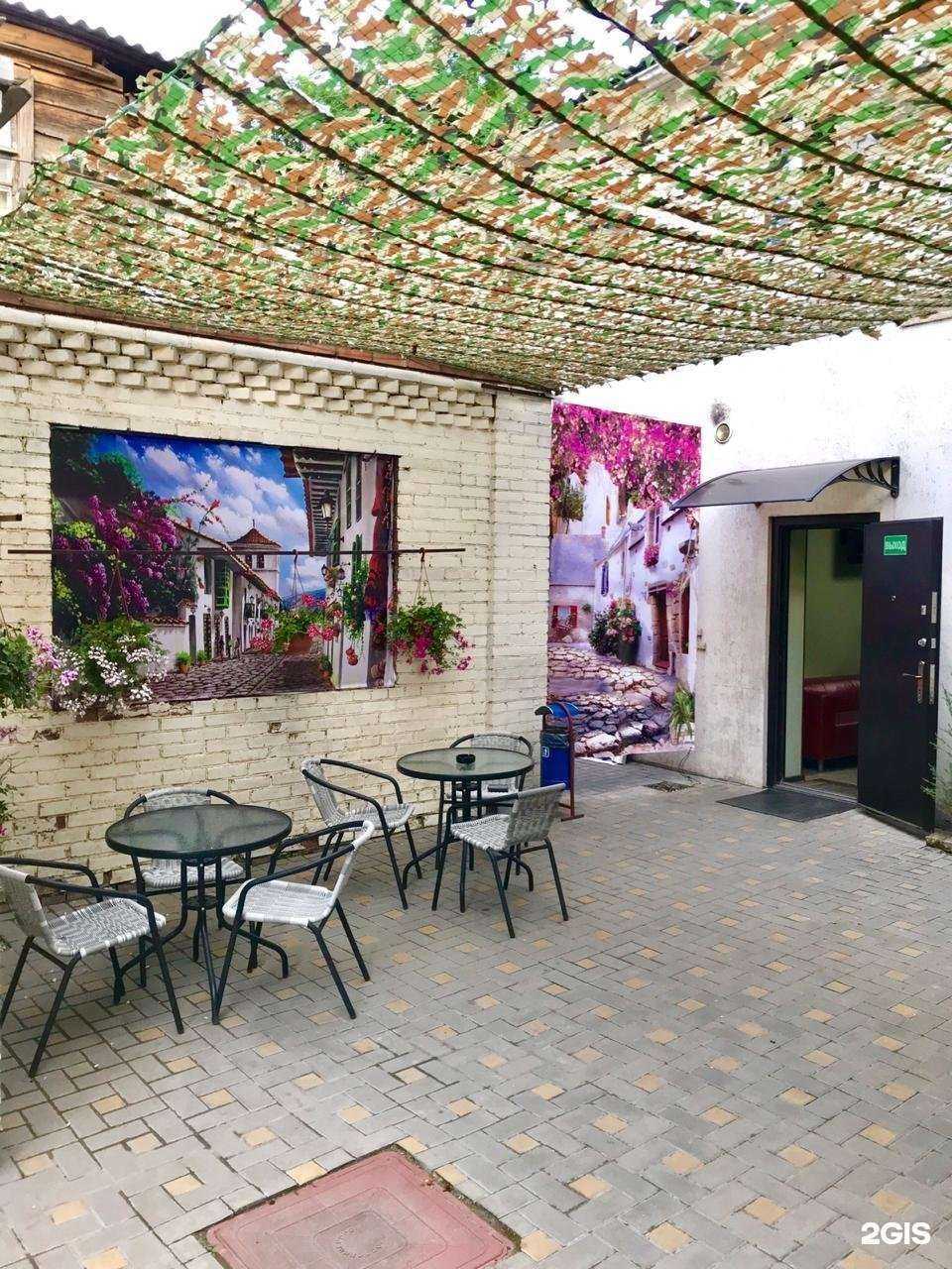 Отзывы на компанию Центральная в Ростове-на-Дону c фото