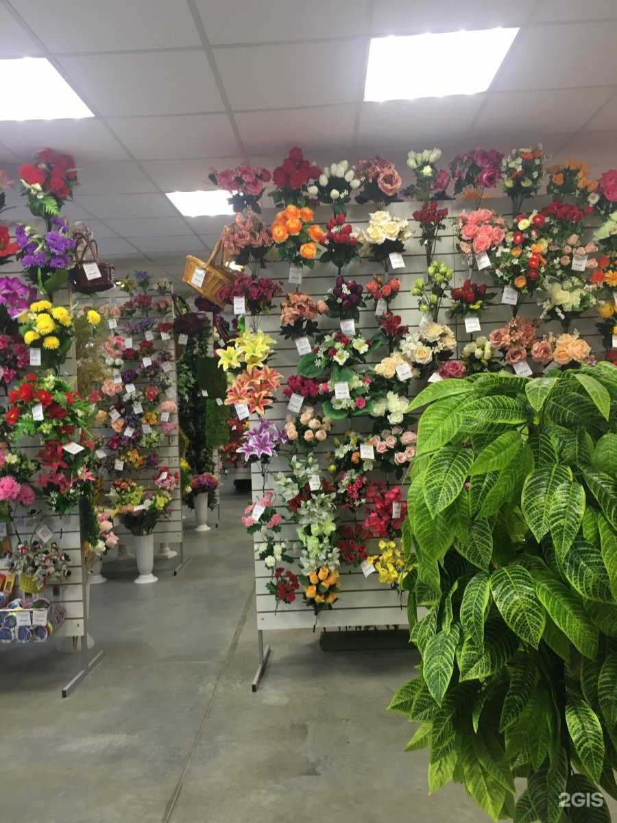 Отзывы на компанию Флора Люкс в г. Челябинск c фото