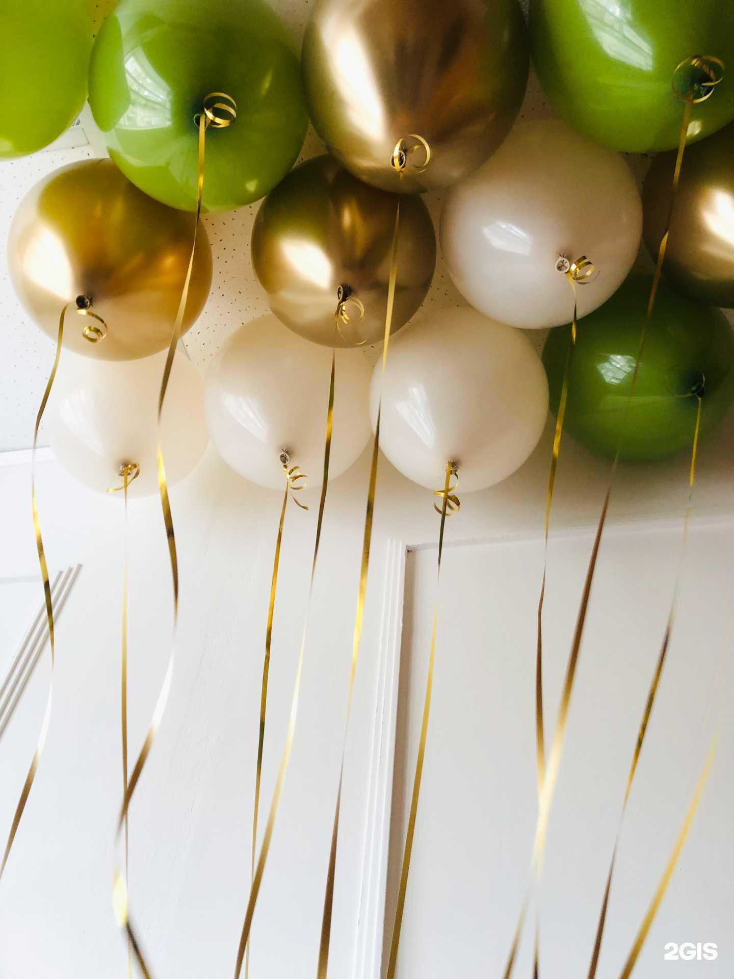 Отзывы на компанию Шаромарт в Екатеринбурге c фото