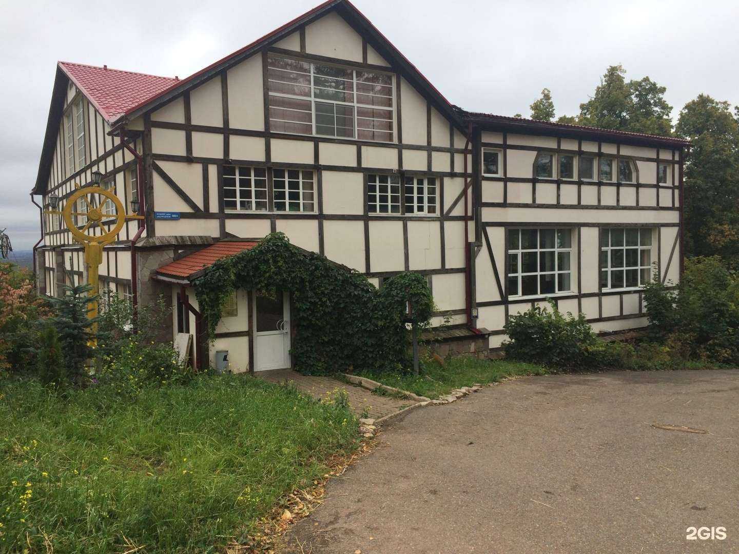 Отзывы на компанию Vsemballet в Уфе c фото - фотография 2 из 2