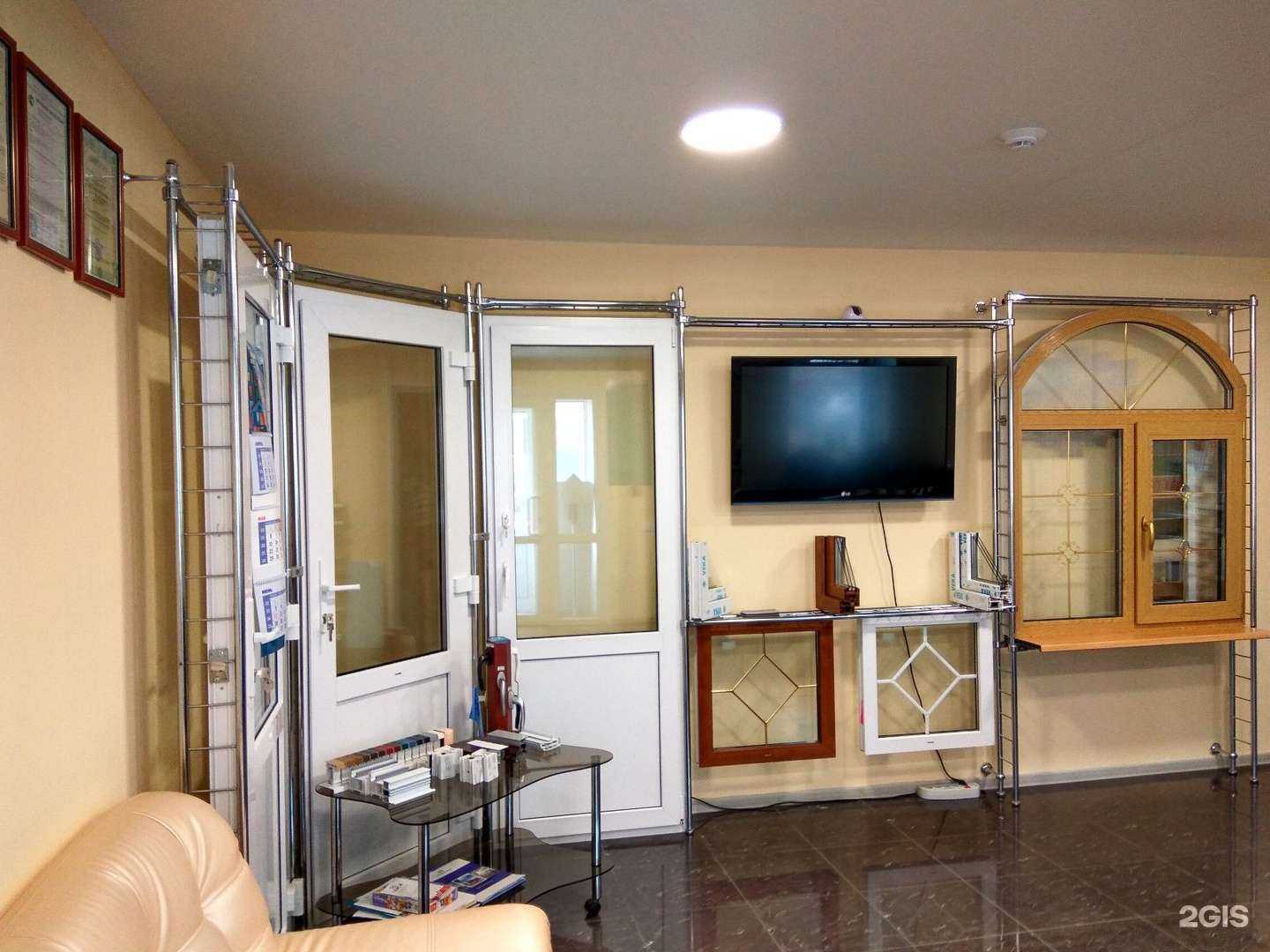 Отзывы на компанию Лока в г. Томск c фото