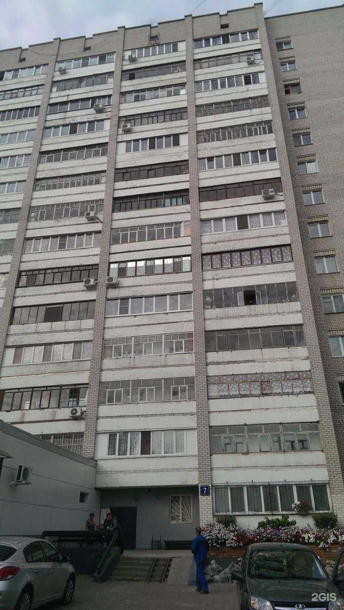 Отзывы на компанию Таттехмедфарм в Казани c фото - фотография 2 из 2